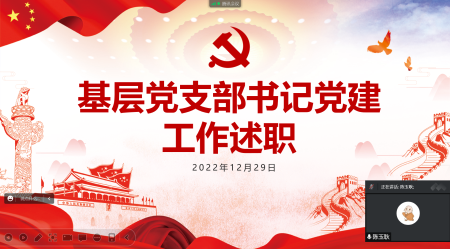 修改图.png