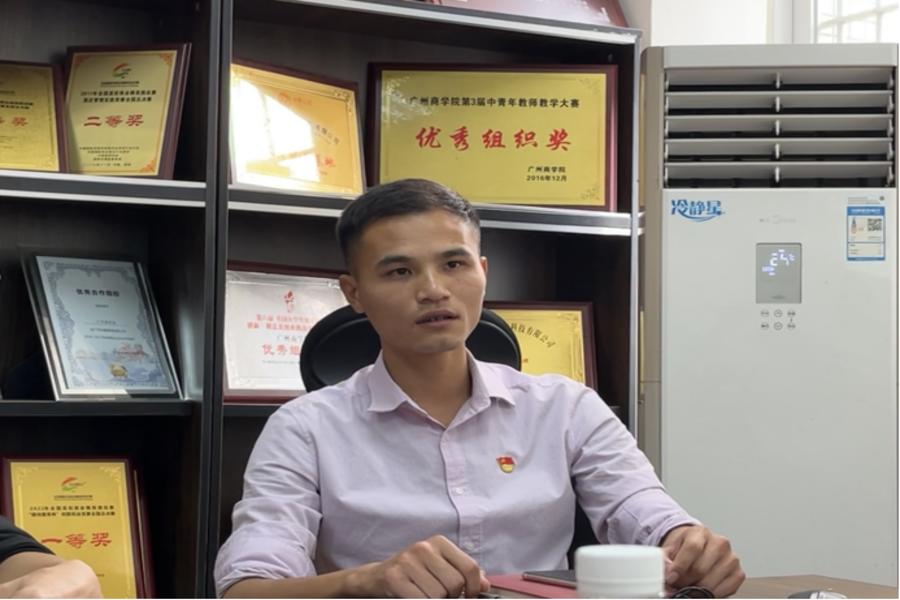 导出图片172348245.png