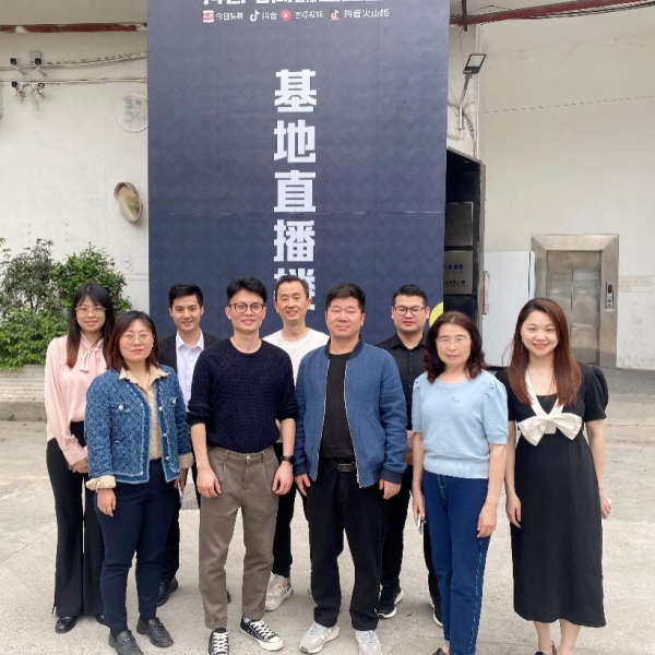 202337165319457图片1.png