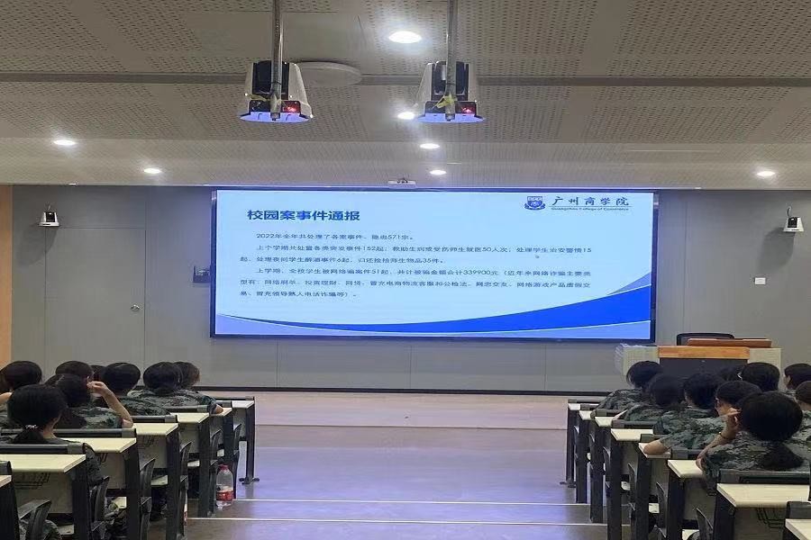 a0d96445e937e24f8d9f1a743033ea3_副本.jpg