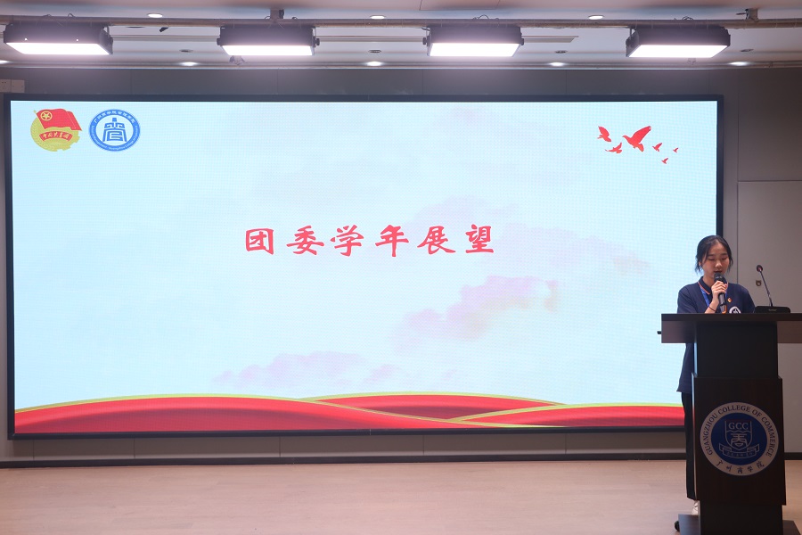 3.吴乔茵学年展望.JPG
