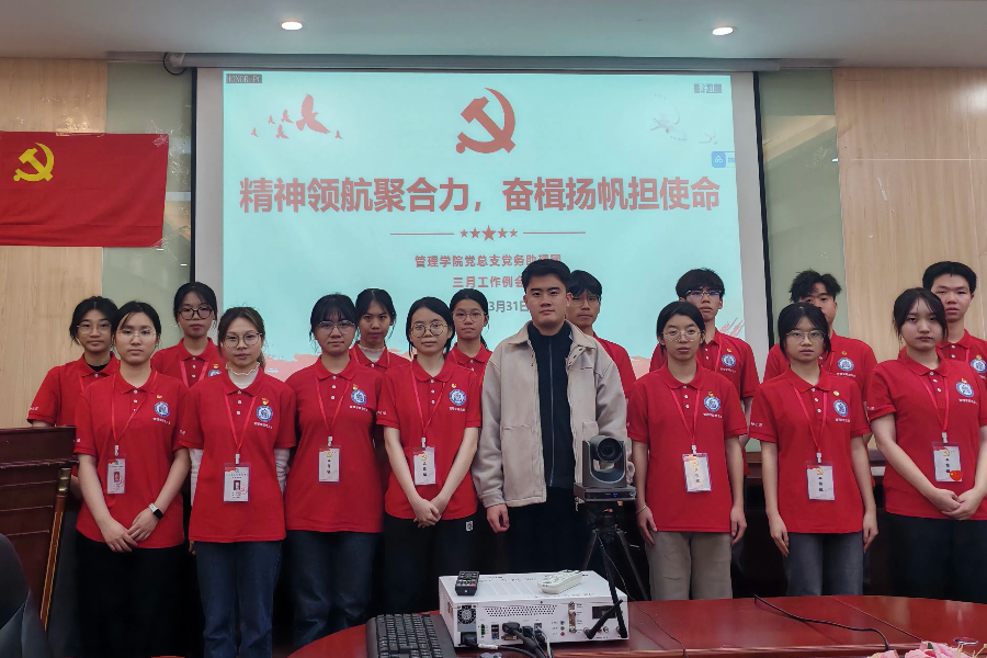 5.合影留念.jpg