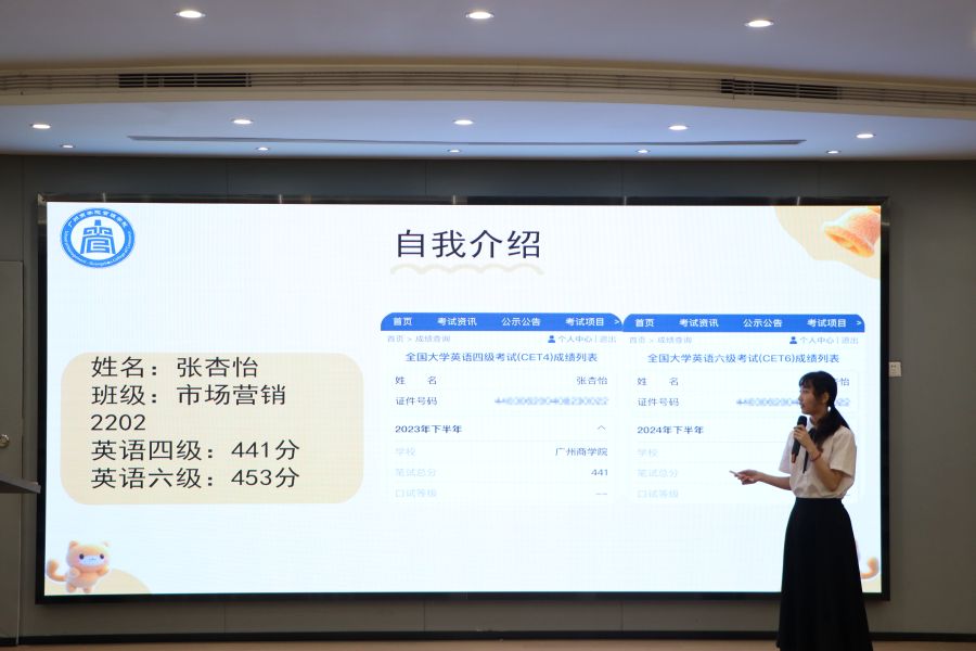 3.分享现场3.jpg
