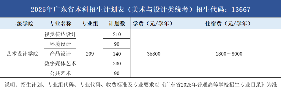 640 (2).png