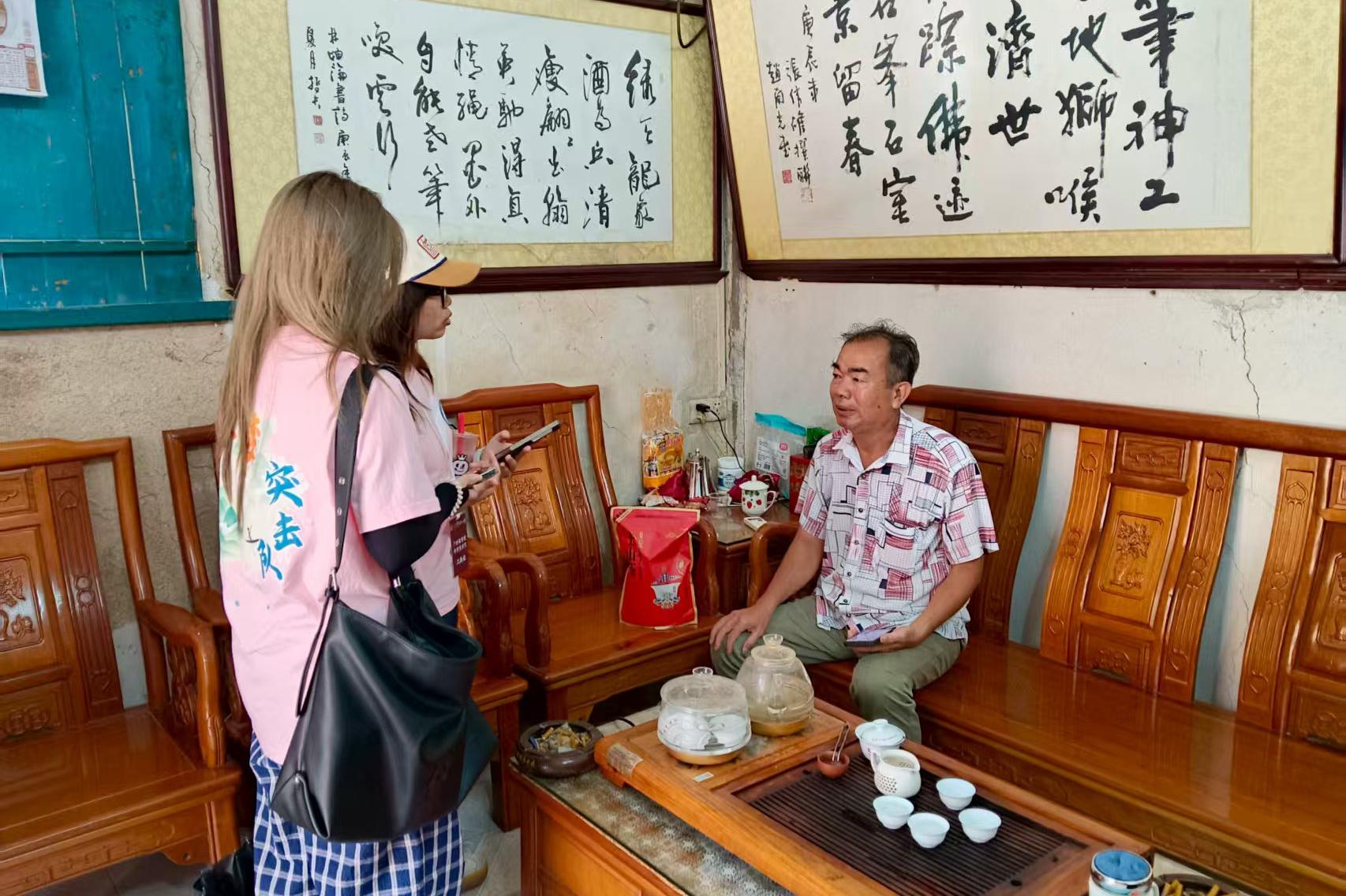 赤梦突击队前往天仙岩访谈.jpg