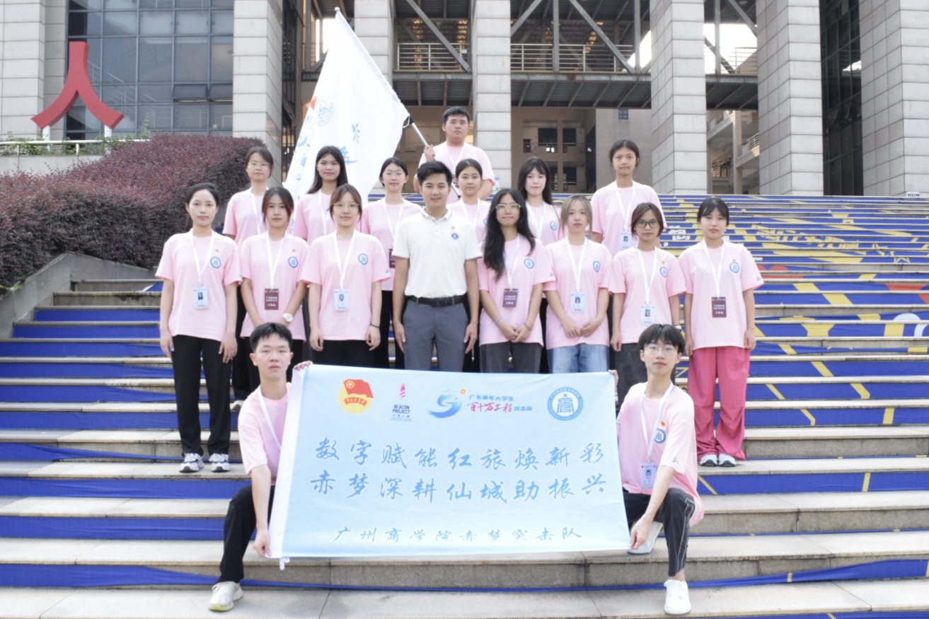 赤梦合照2.jpg