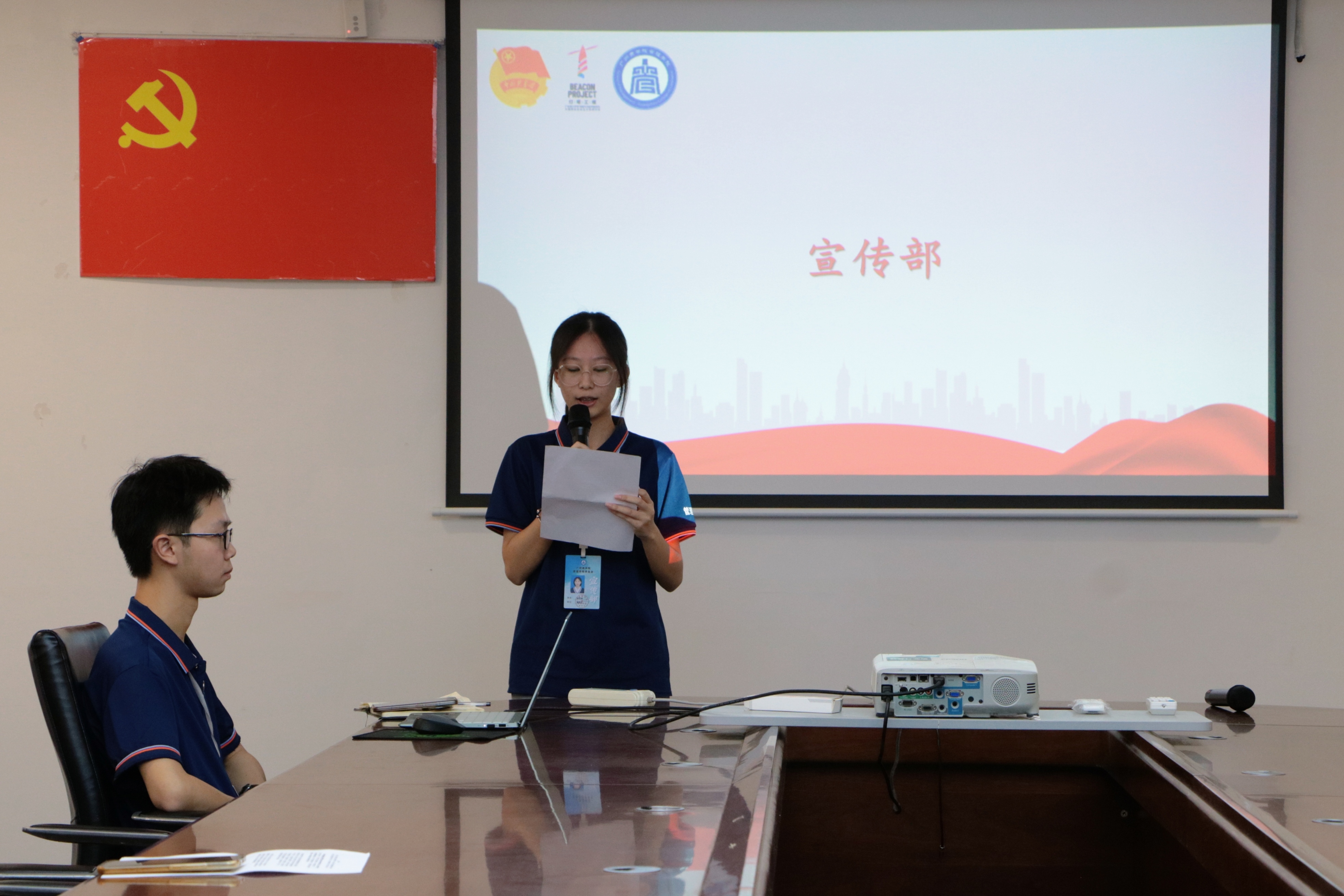 2.宣传部分享心得.jpg