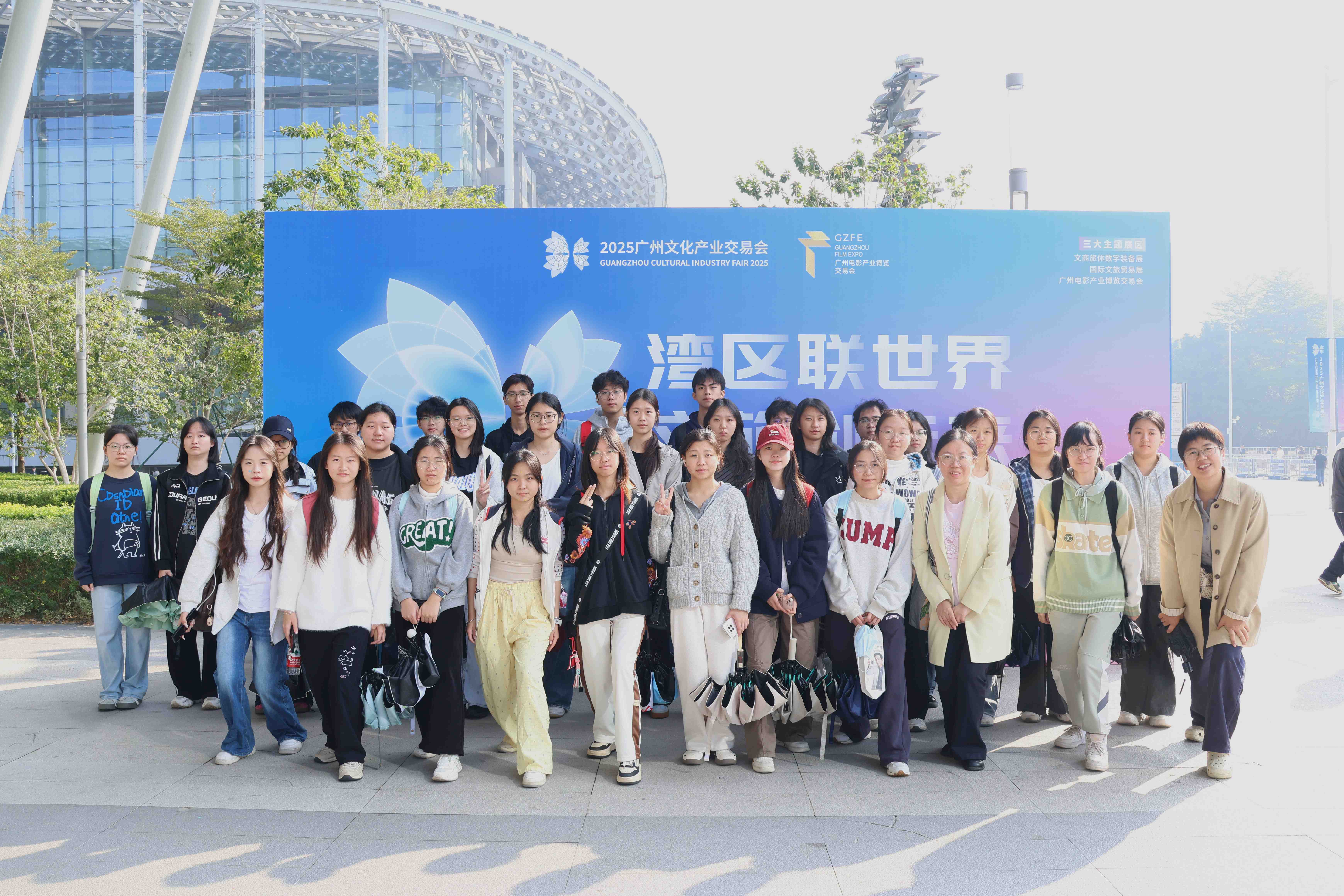 旅游管理2502 (1).JPG