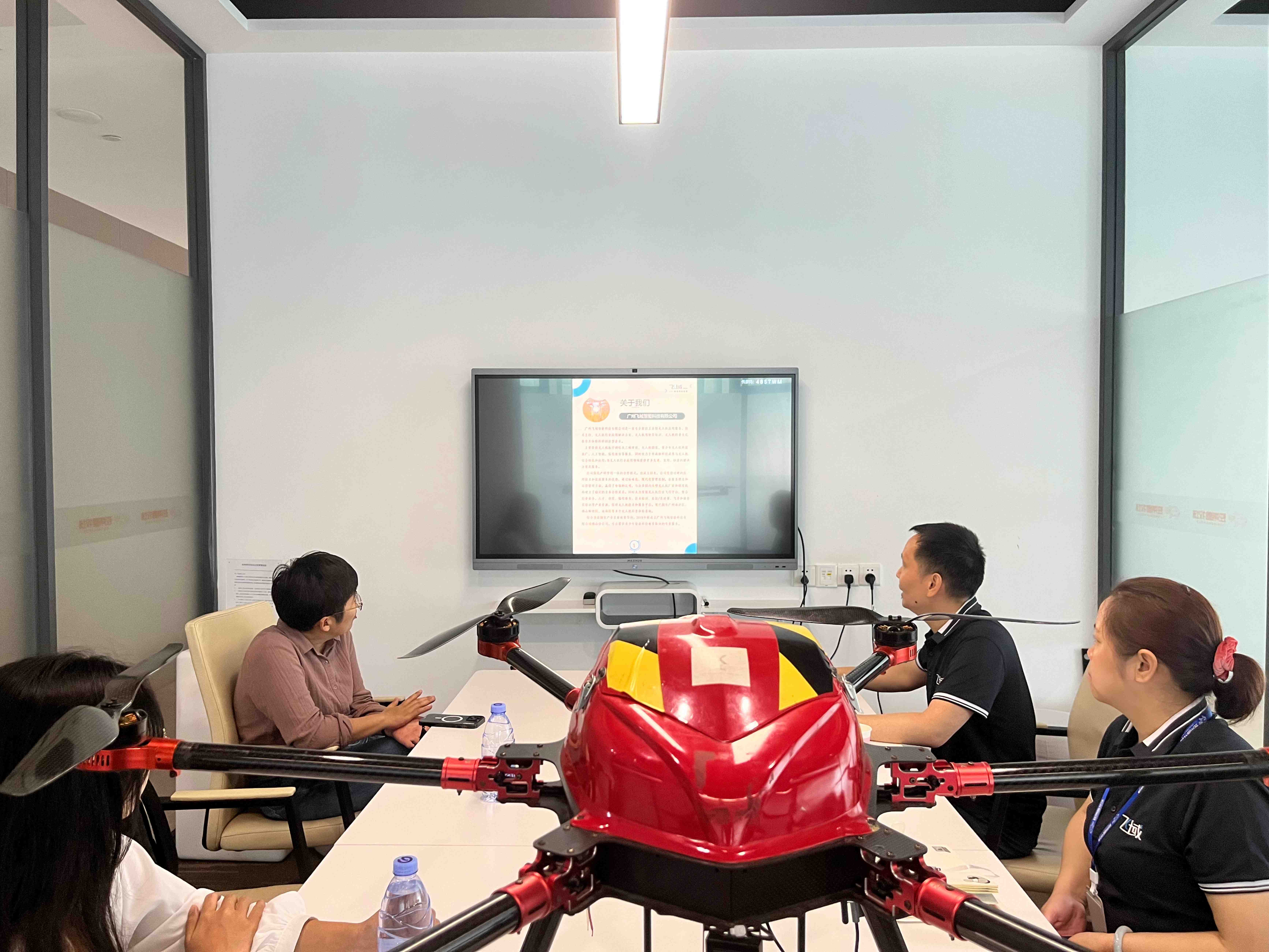 2广东飞域无人机广州市分公司参观学习.jpg