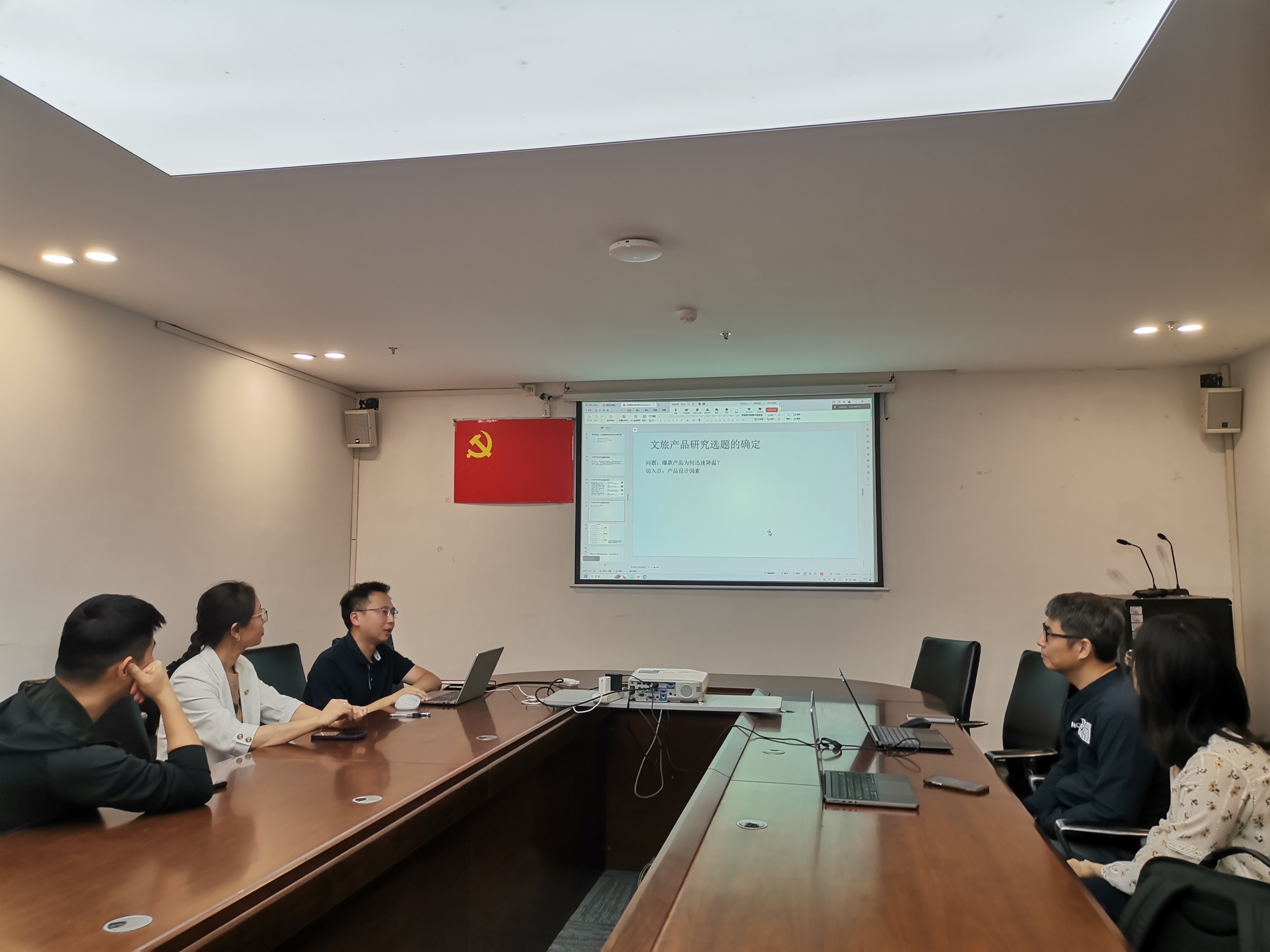 沙龙现场.jpg