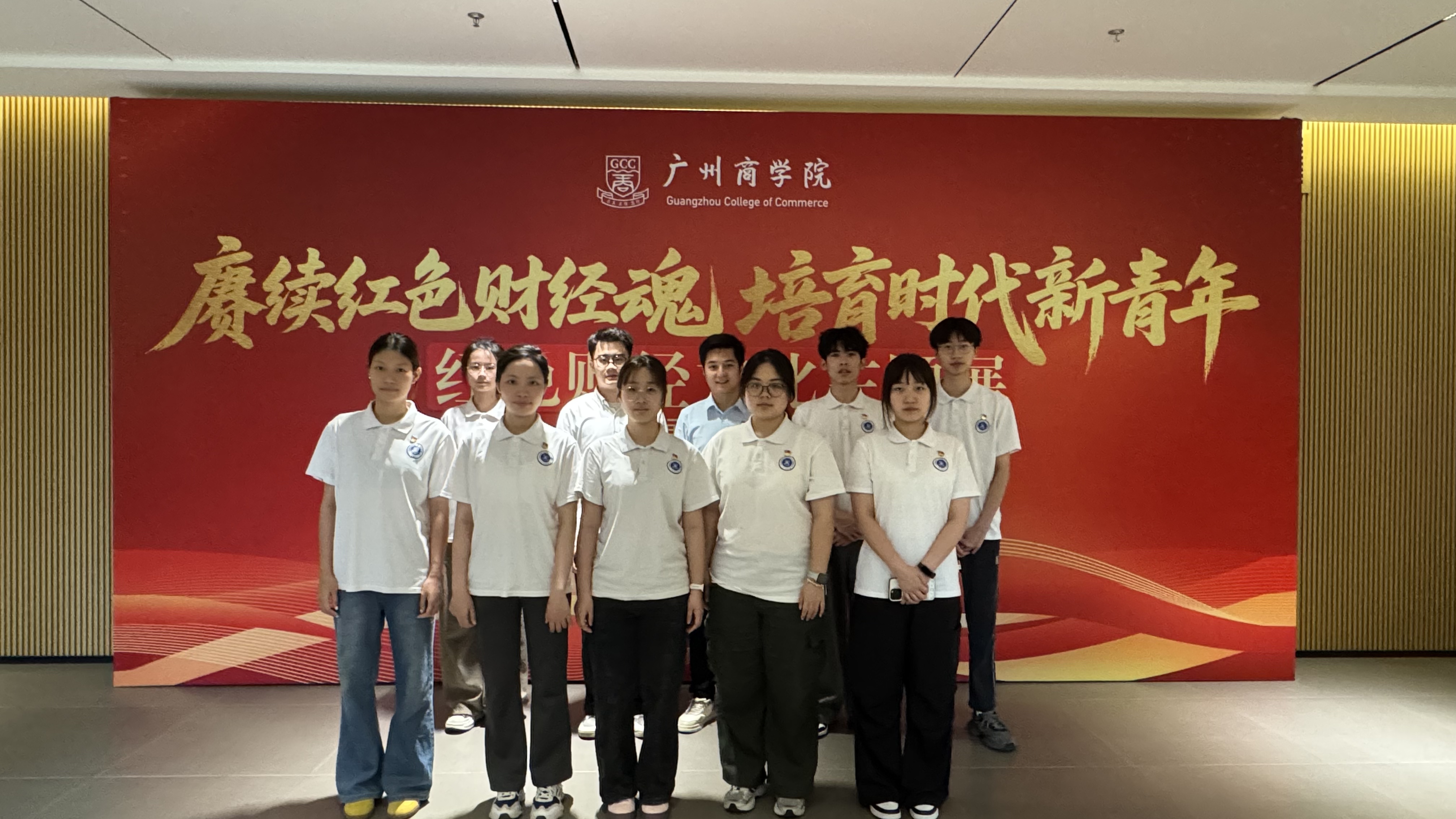 微信图片_20260424104353_1700_9.jpg