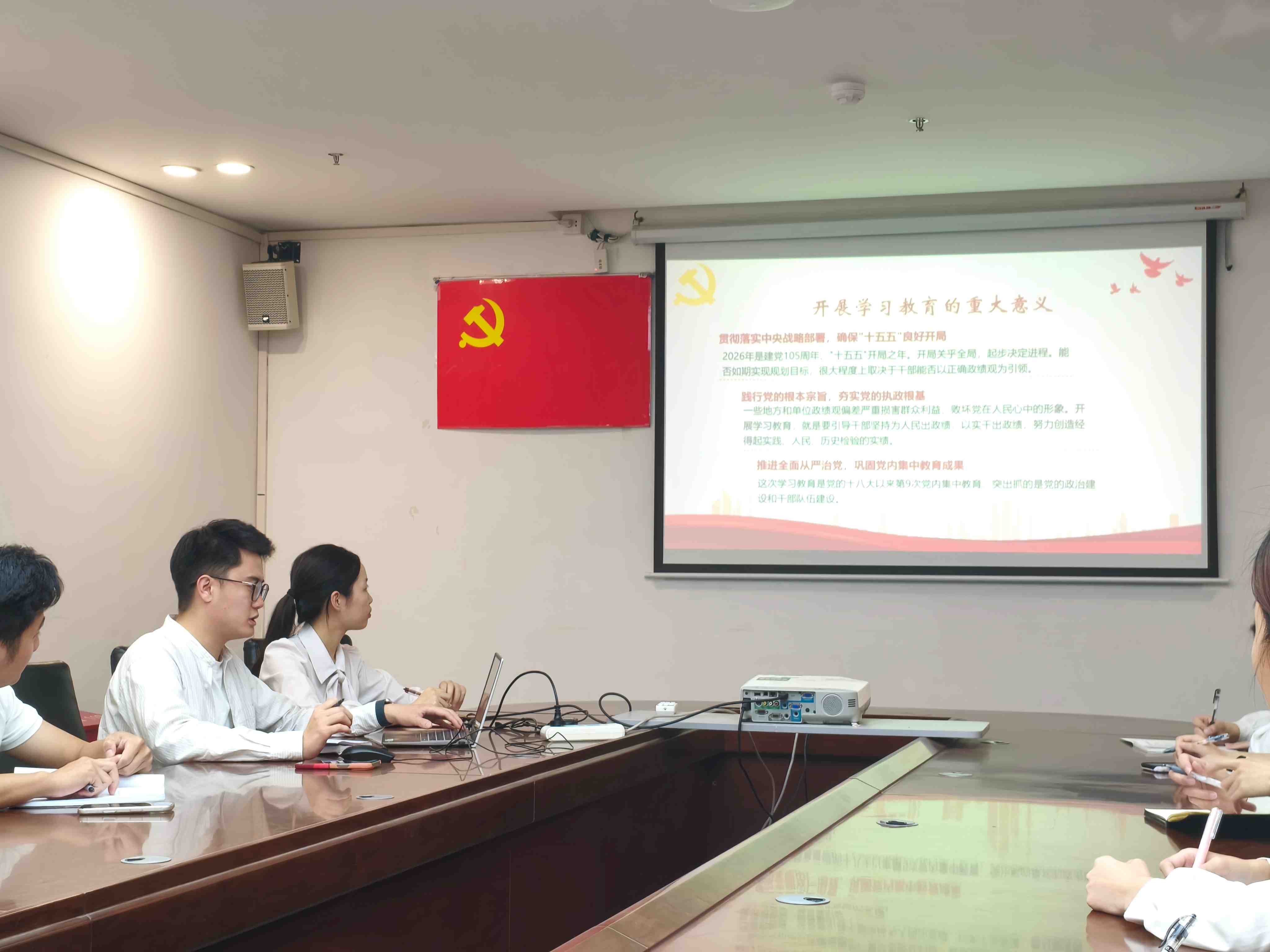 陆俊毅领学.jpg