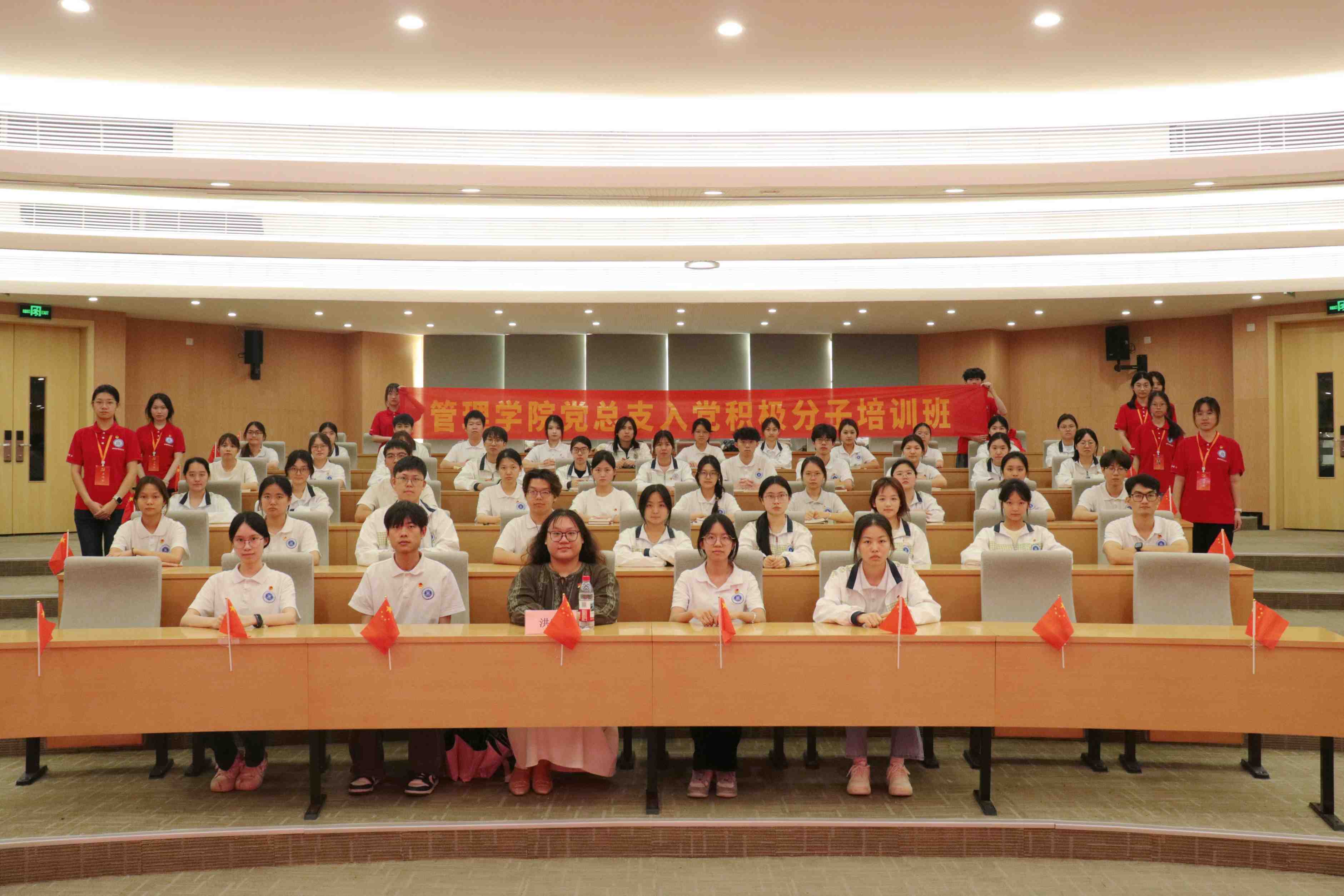7.合影留念.jpg