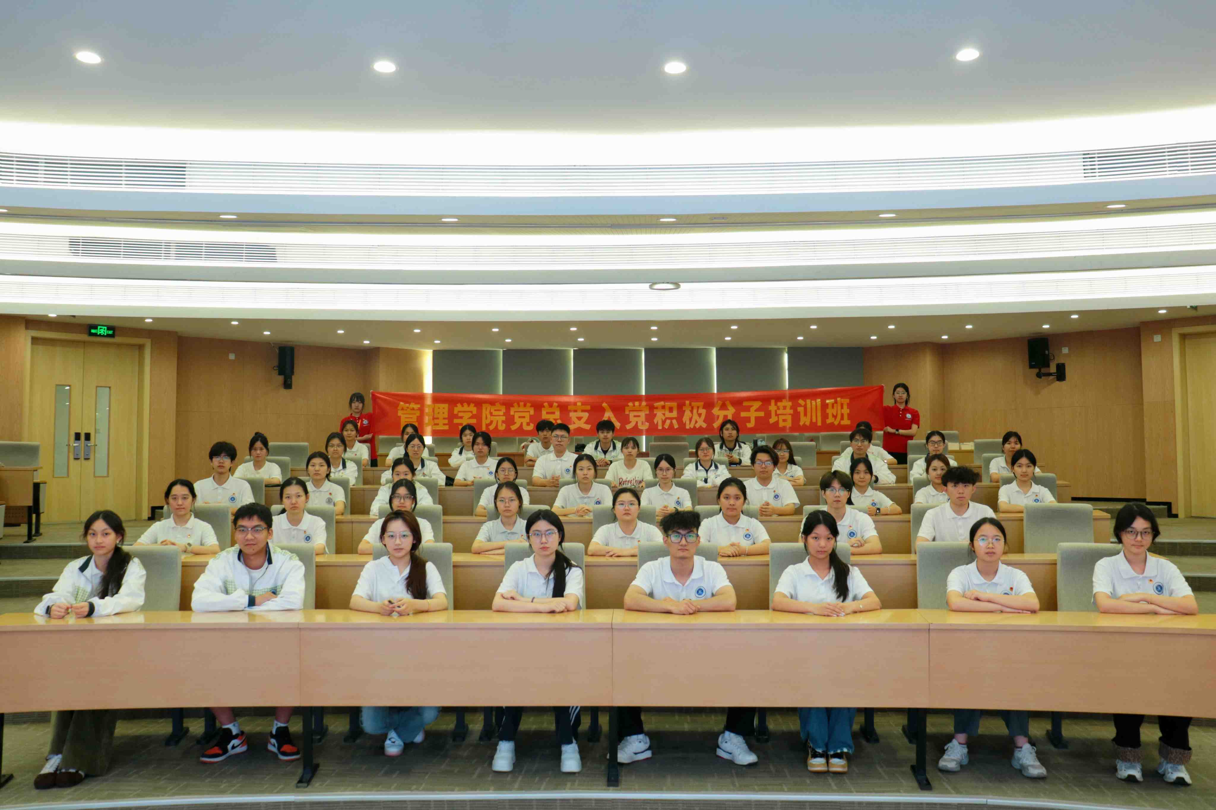 4.合影留念.jpg