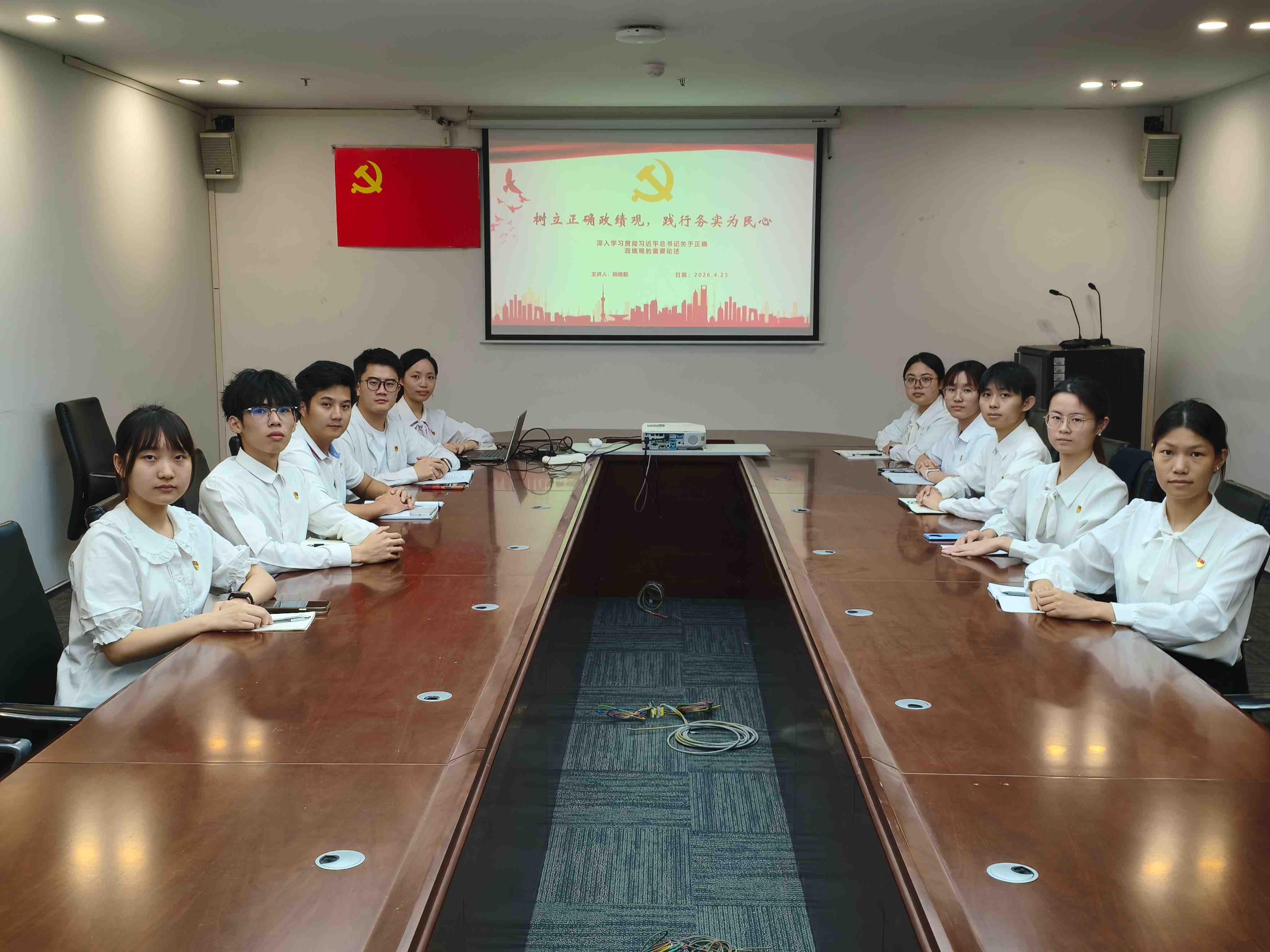 合影留念.jpg
