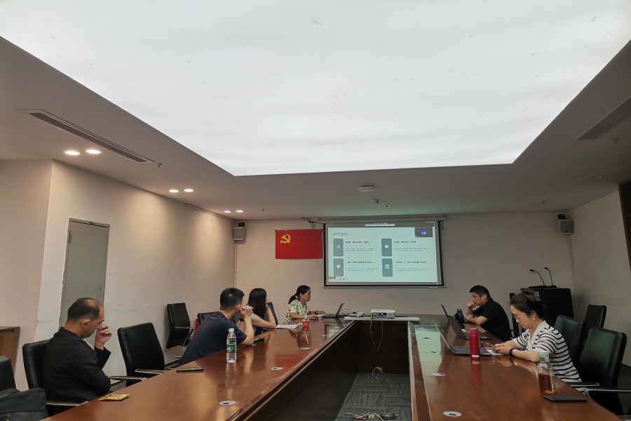 会议现场_副本.jpg