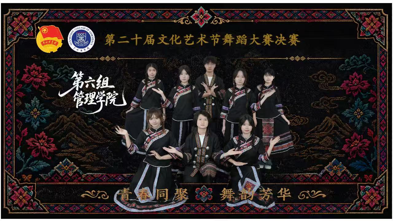 比赛照片.jpg