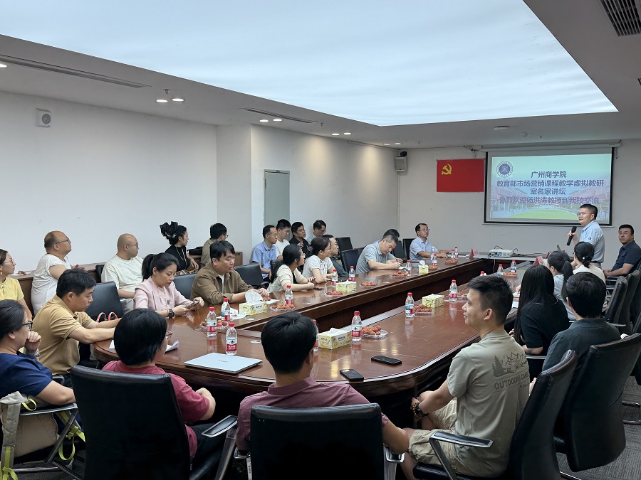 会议现场.jpg