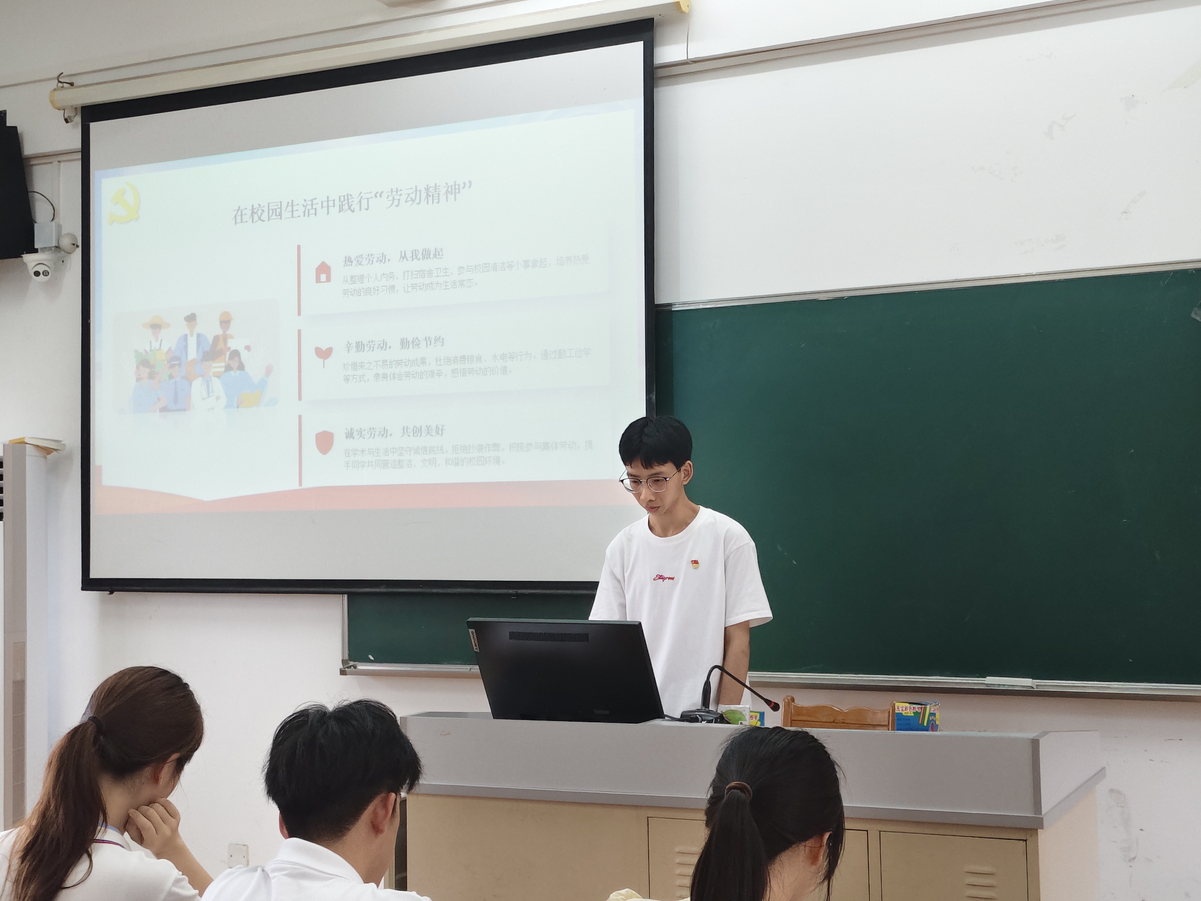马振才领学.jpg