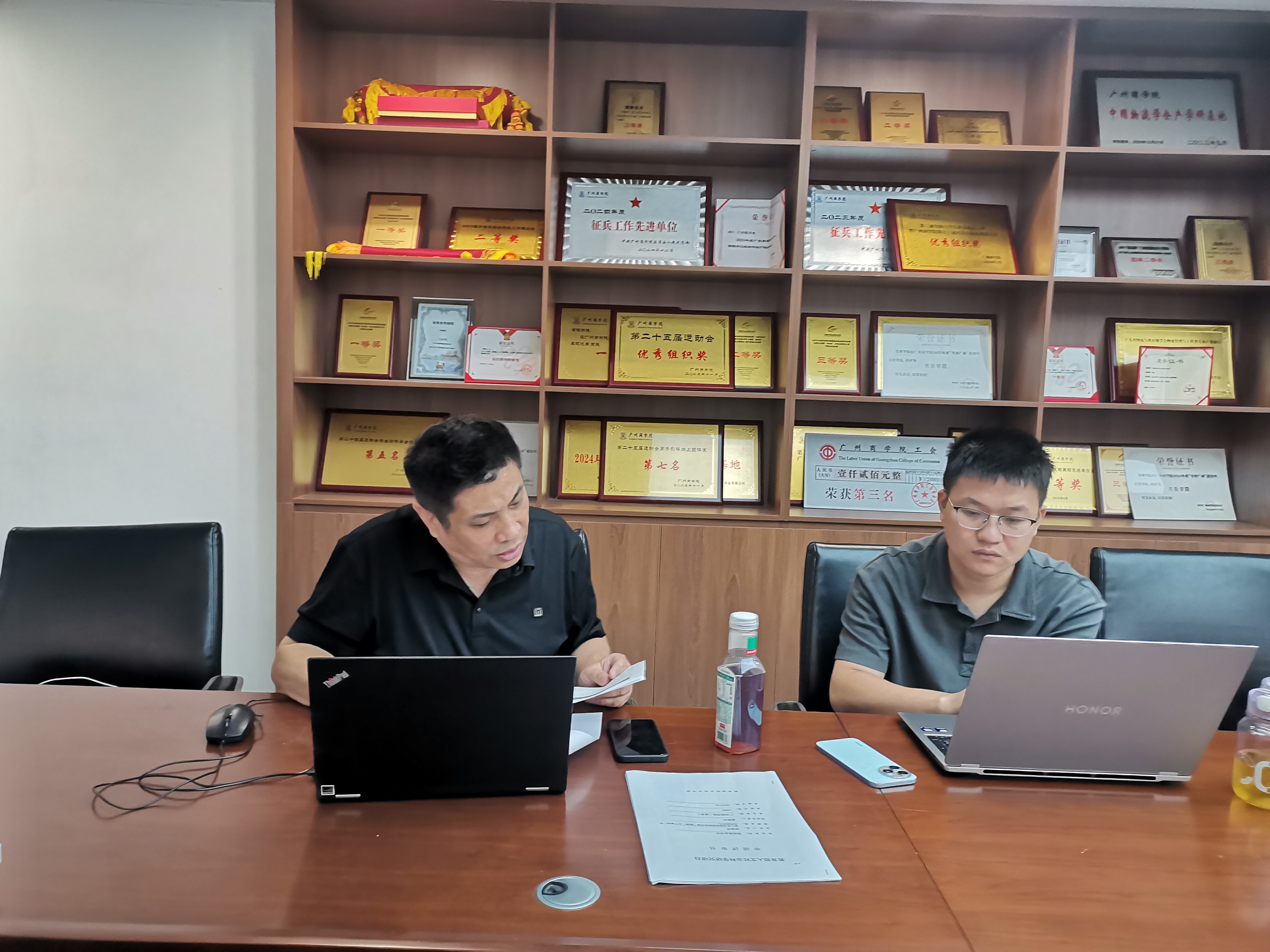 会议现场1.jpg
