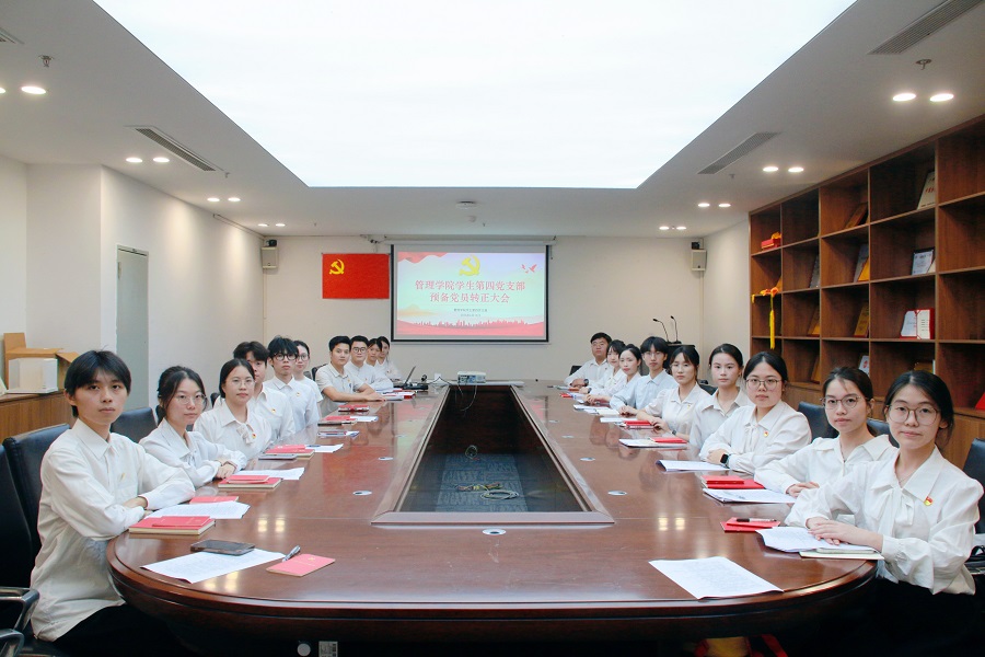 大合照.jpg