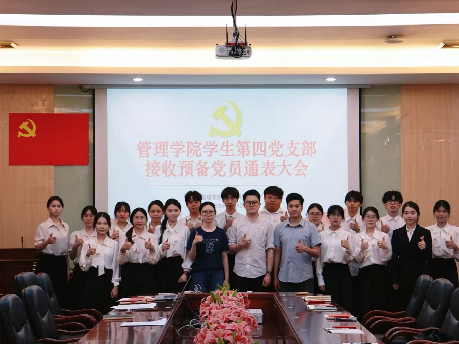 合影留念.jpg