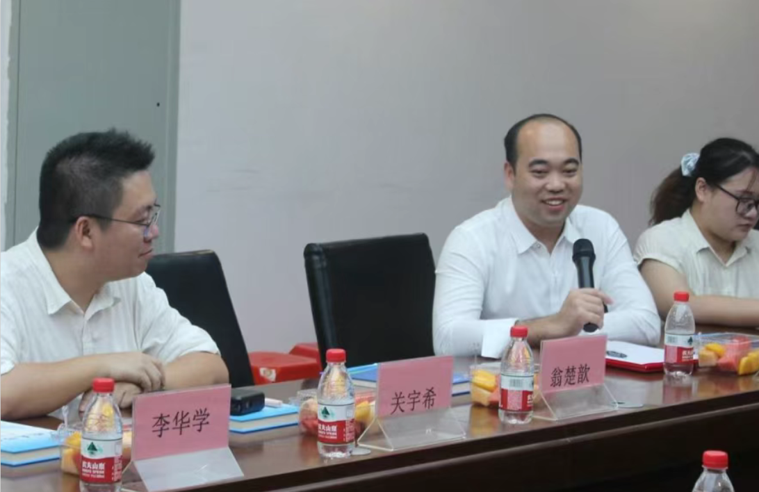 嘉宾总结1.png