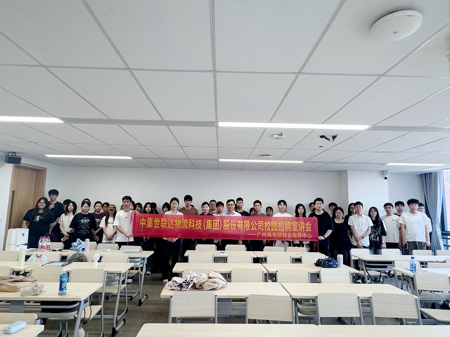 合影留念.jpg