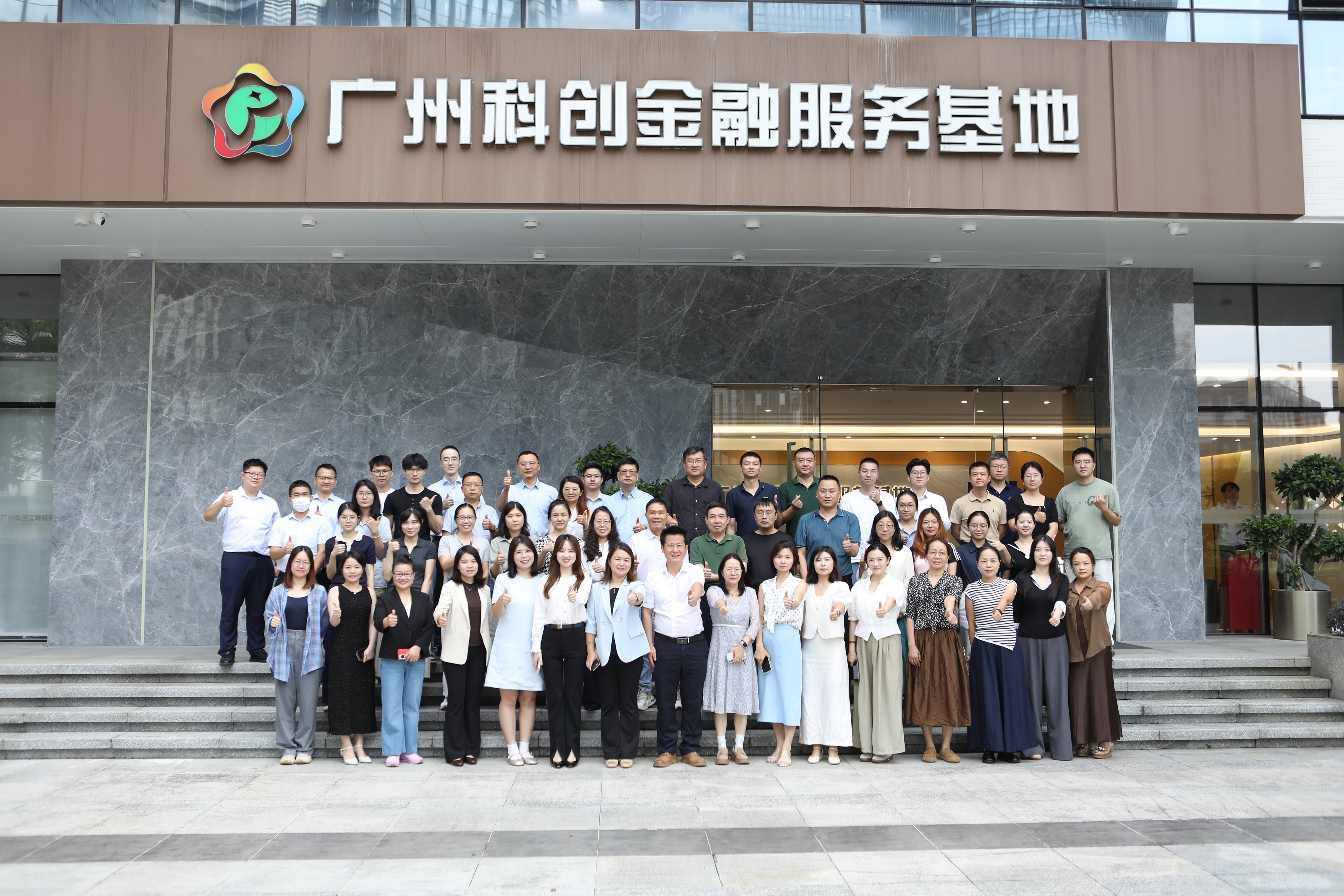 微信图片_20260916162345_37_1347.jpg