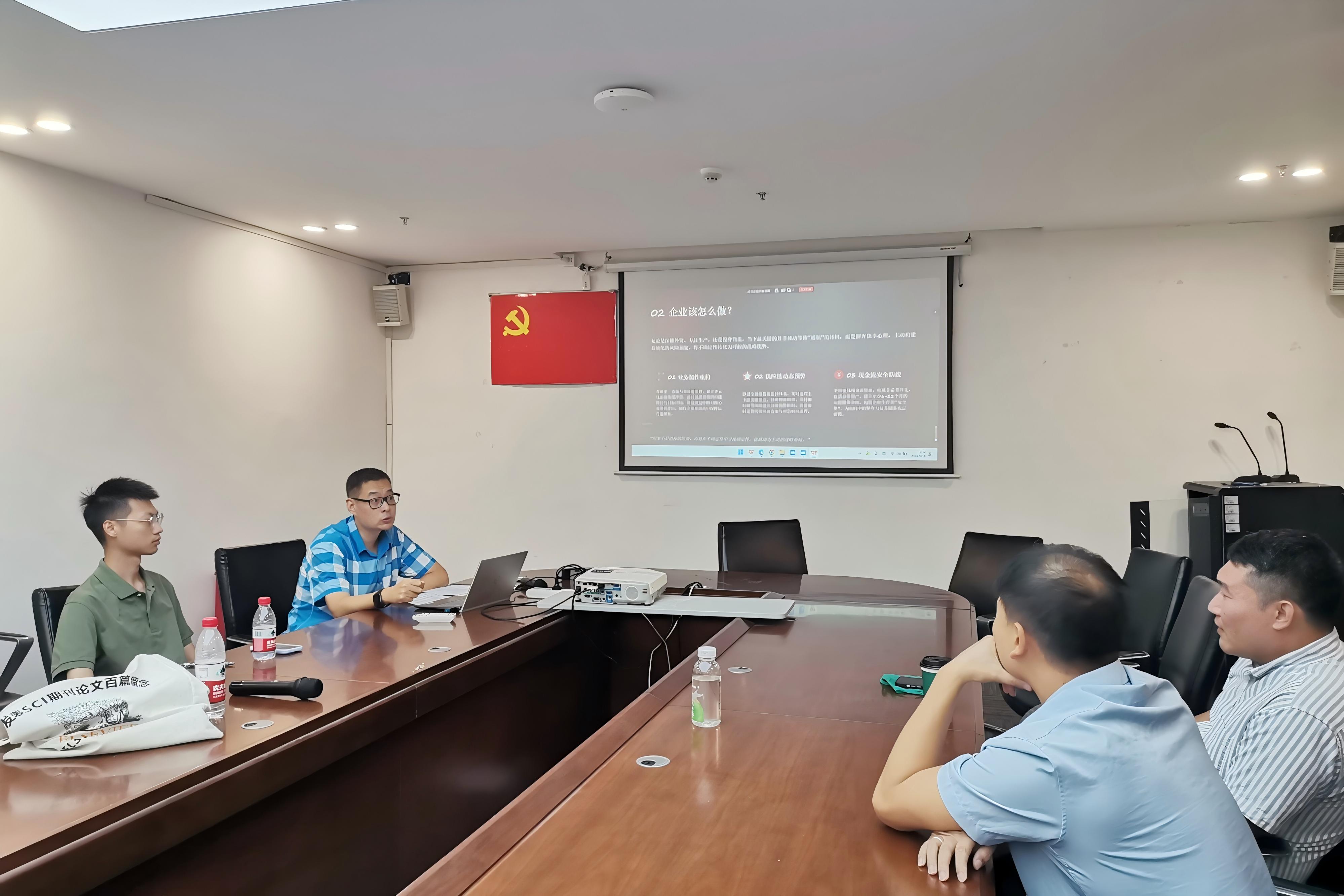 沙龙现场.jpg