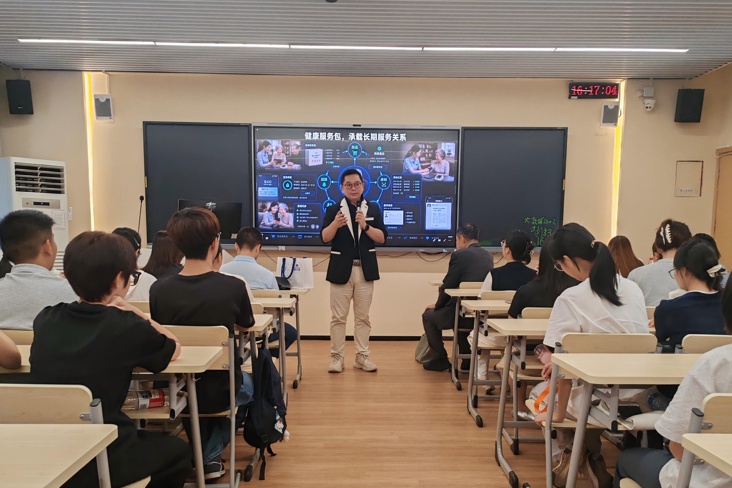何文胜发言.jpg