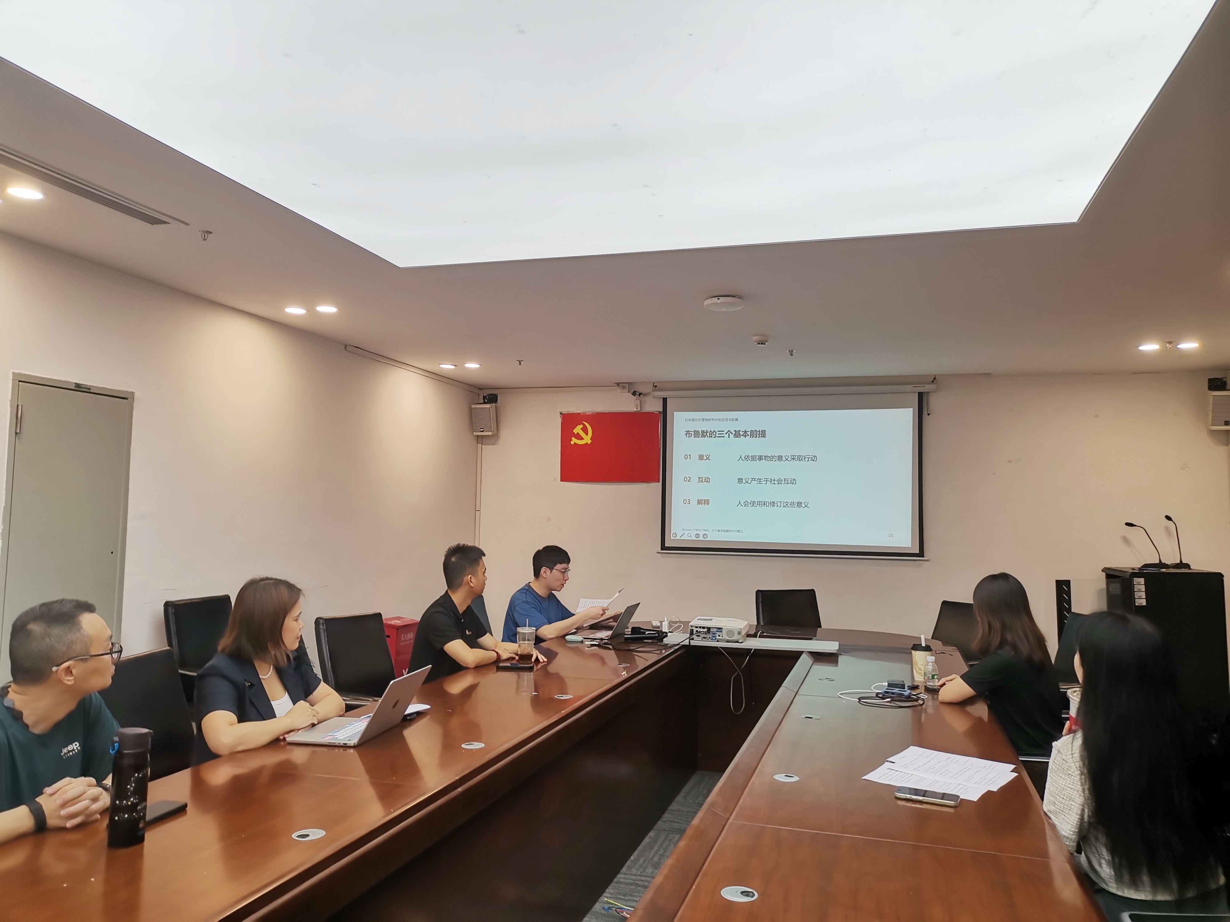 沙龙现场.jpg