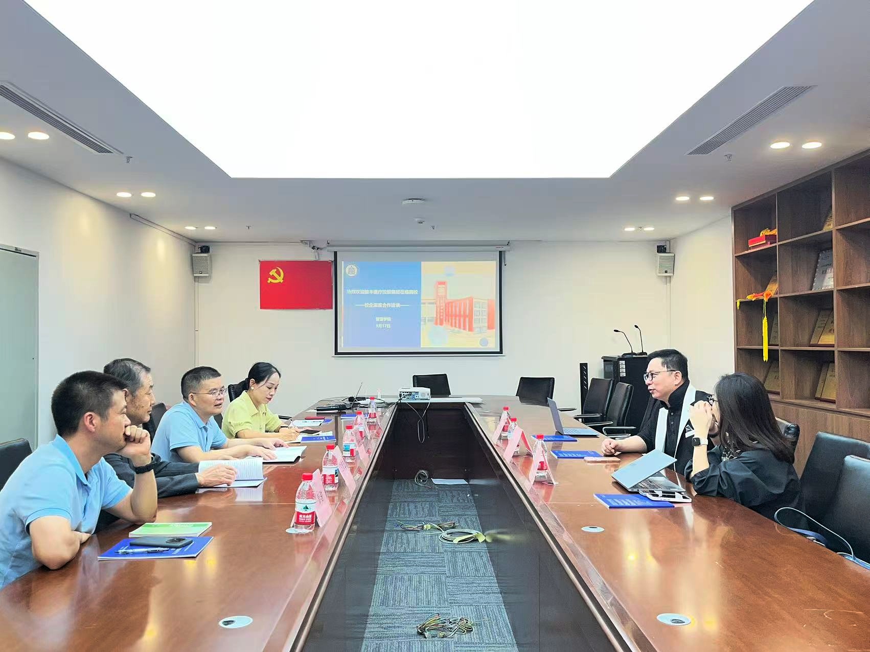 校企合作洽谈现场.jpg