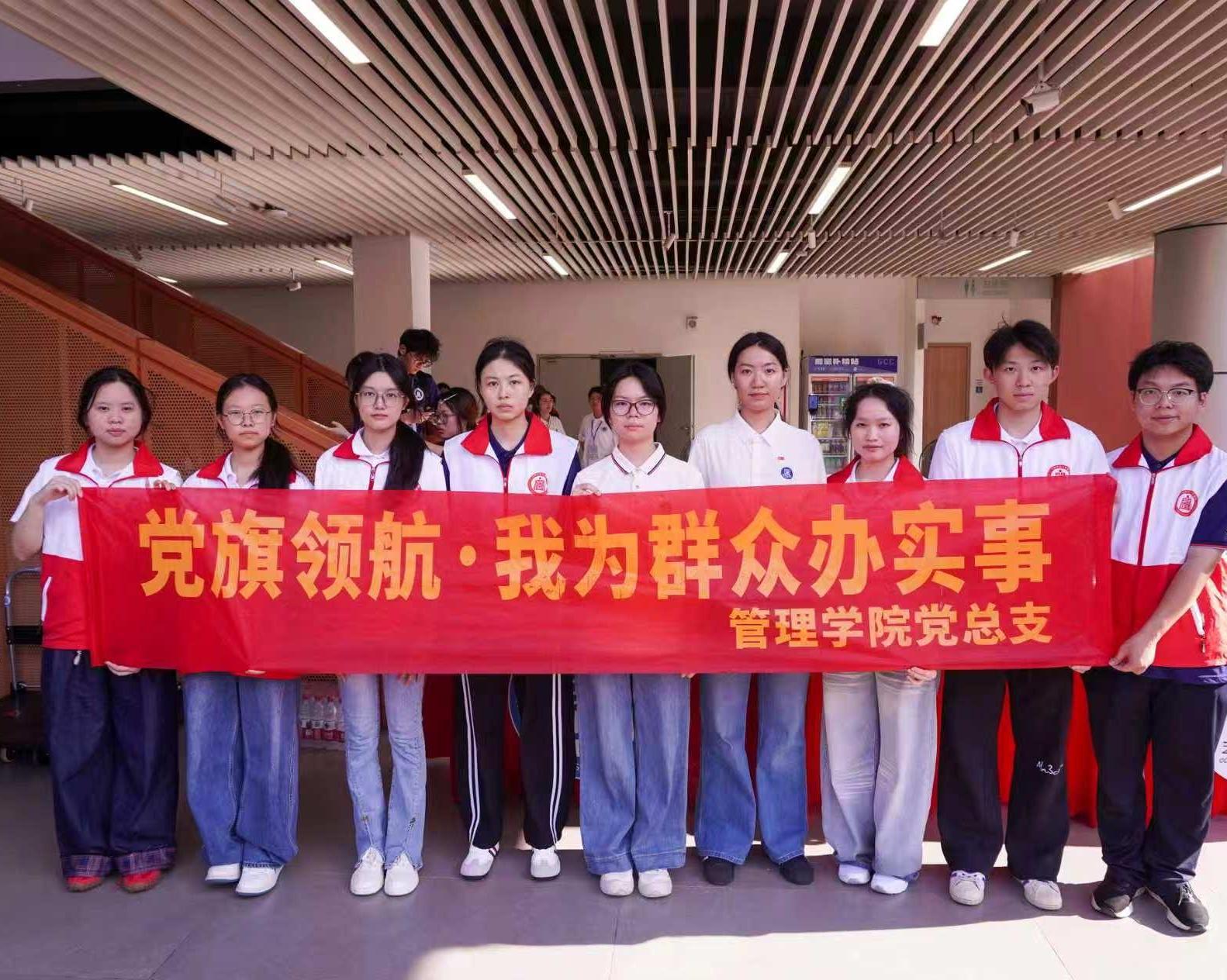 合照.jpg