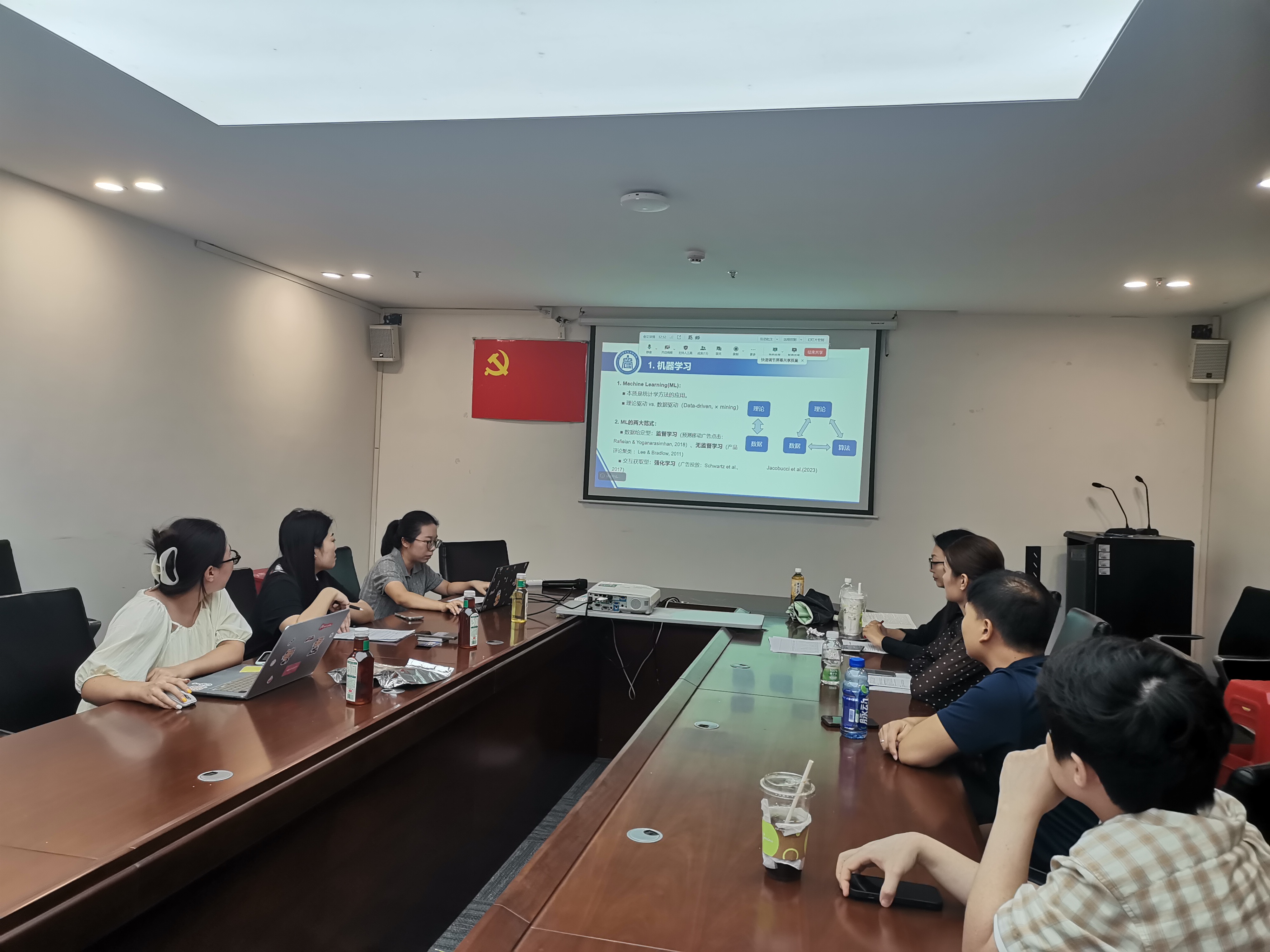 沙龙现场.jpg