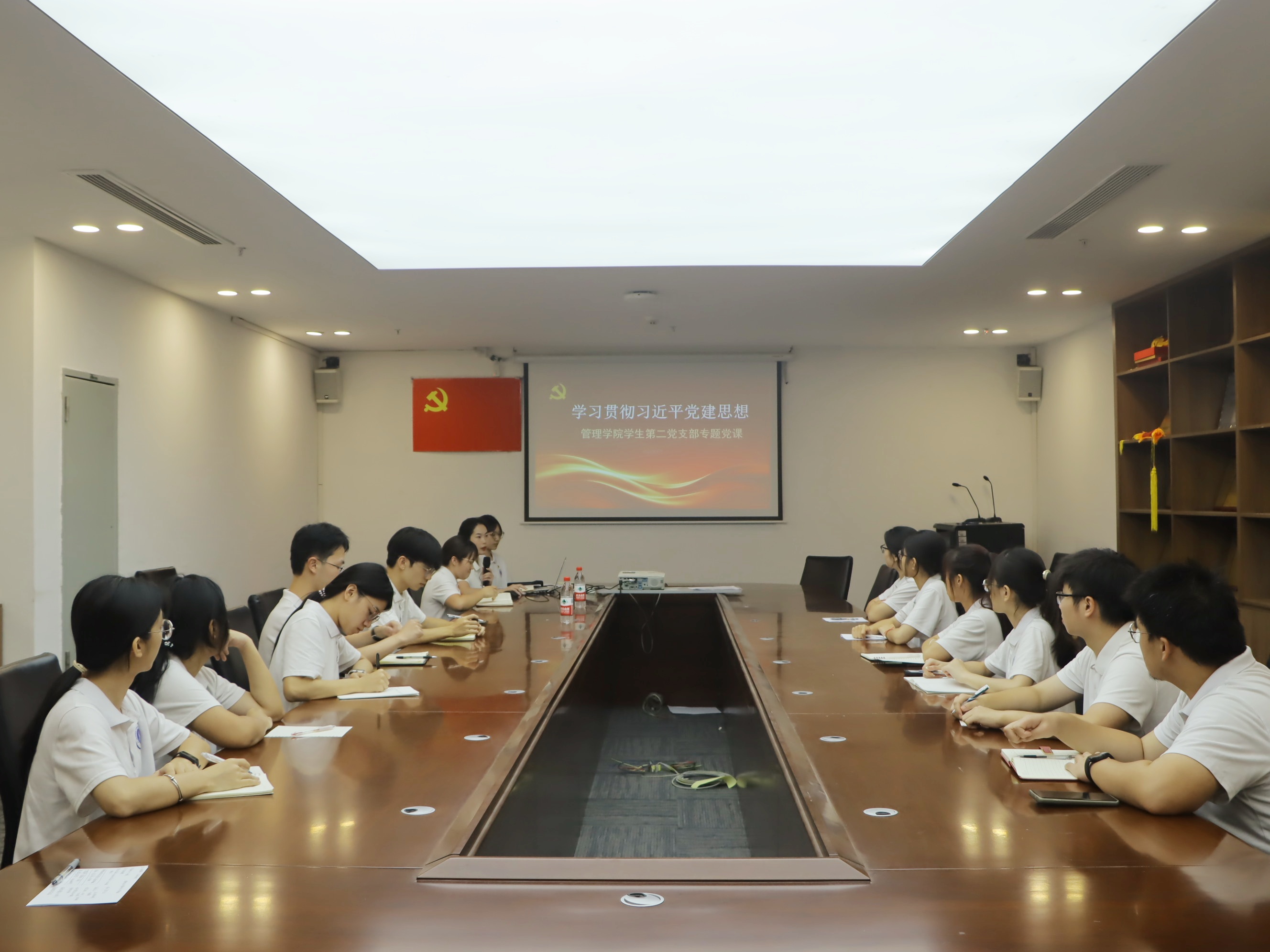 会议现场.JPG
