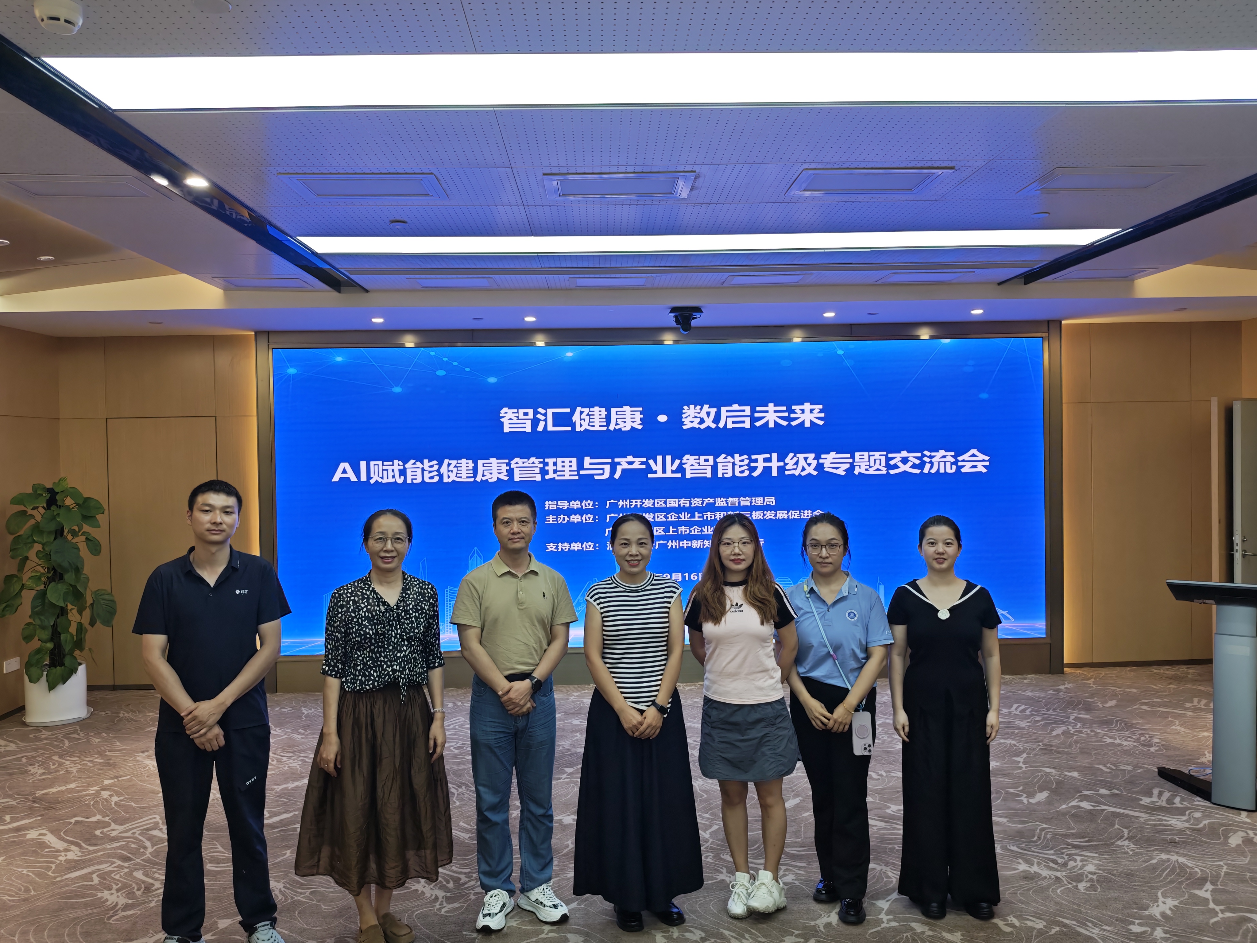 微信图片_20260916182912_78_22.jpg