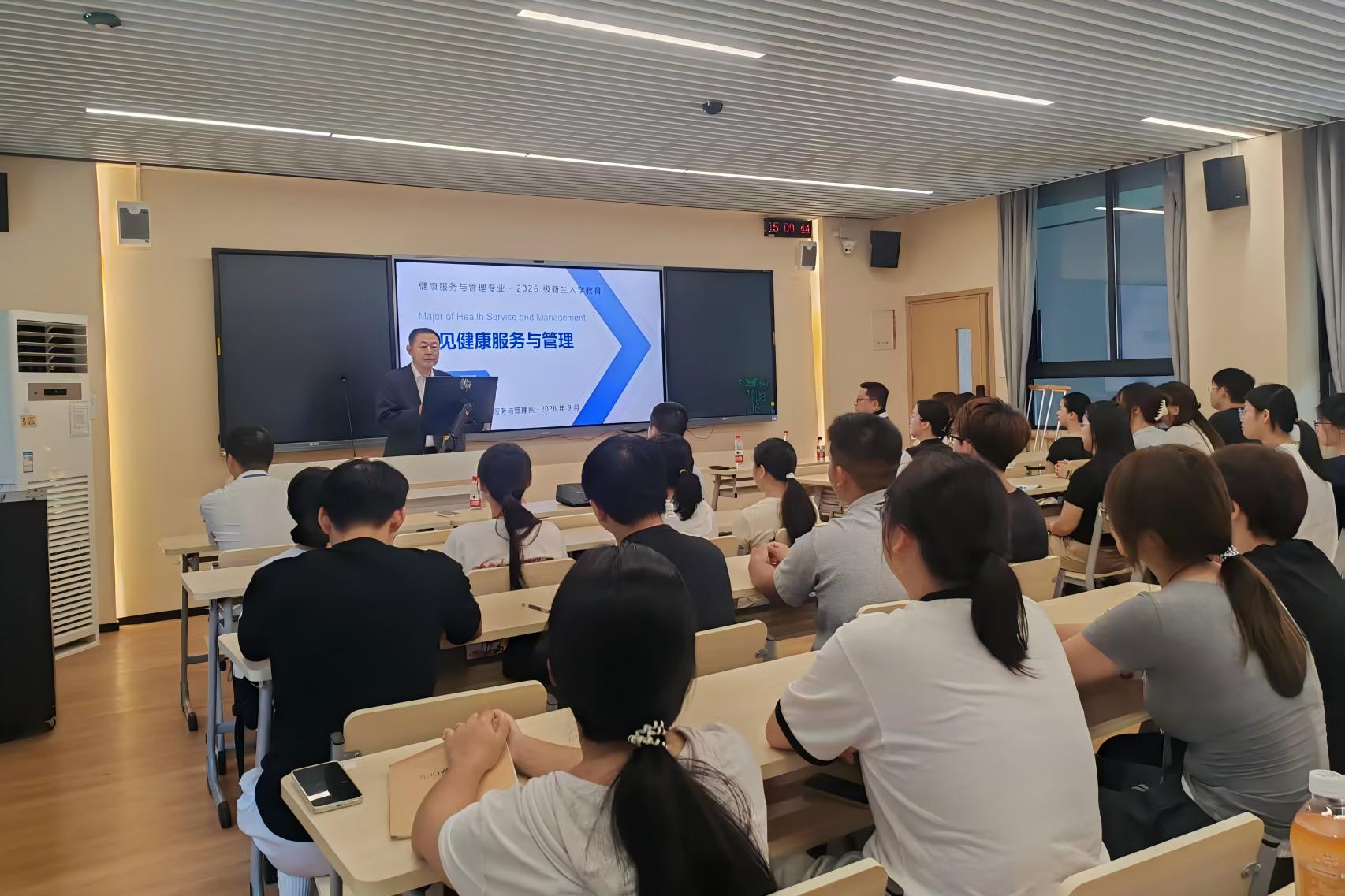 王培玉教授发言.jpg