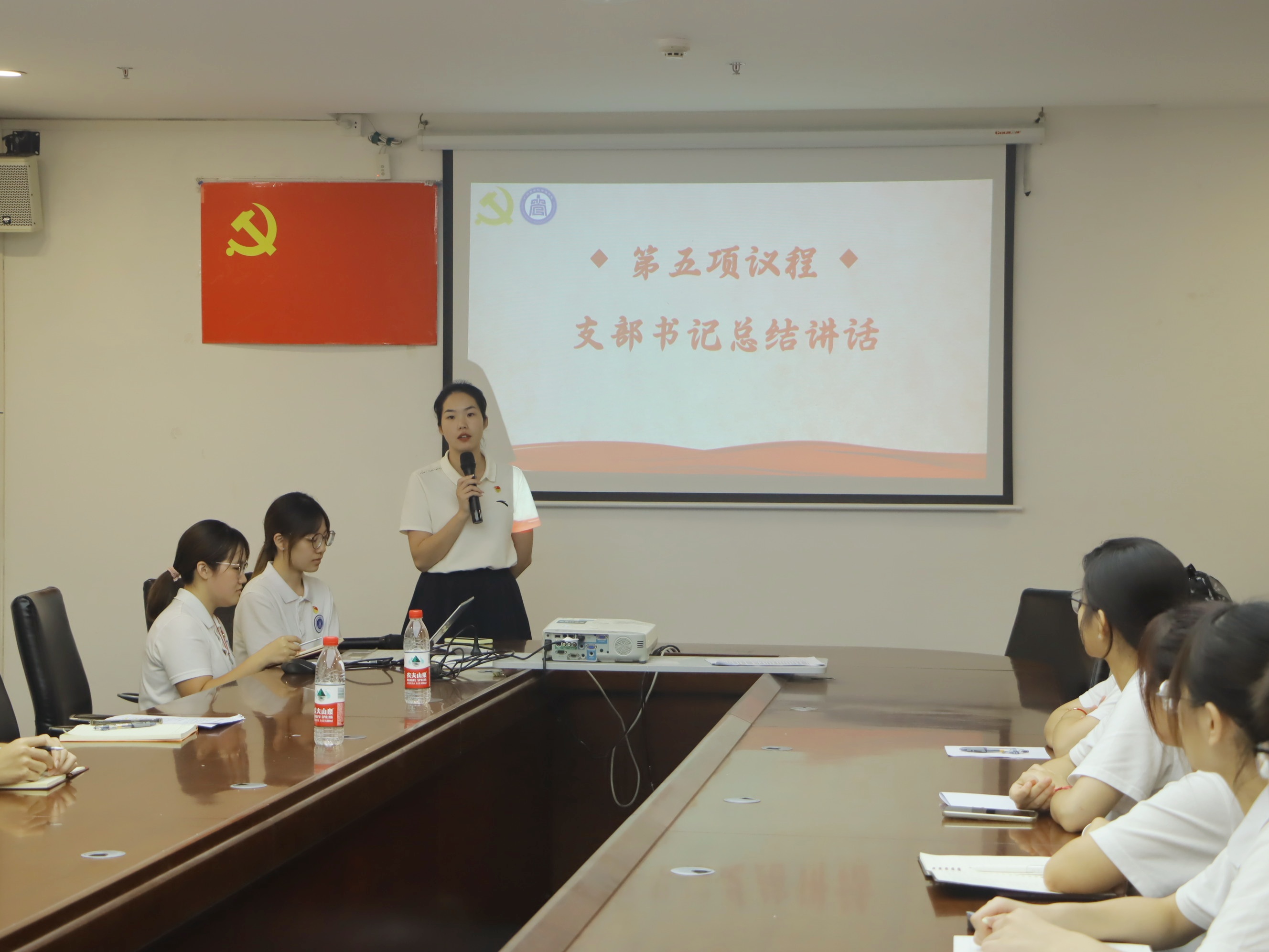 支部书记总结.JPG