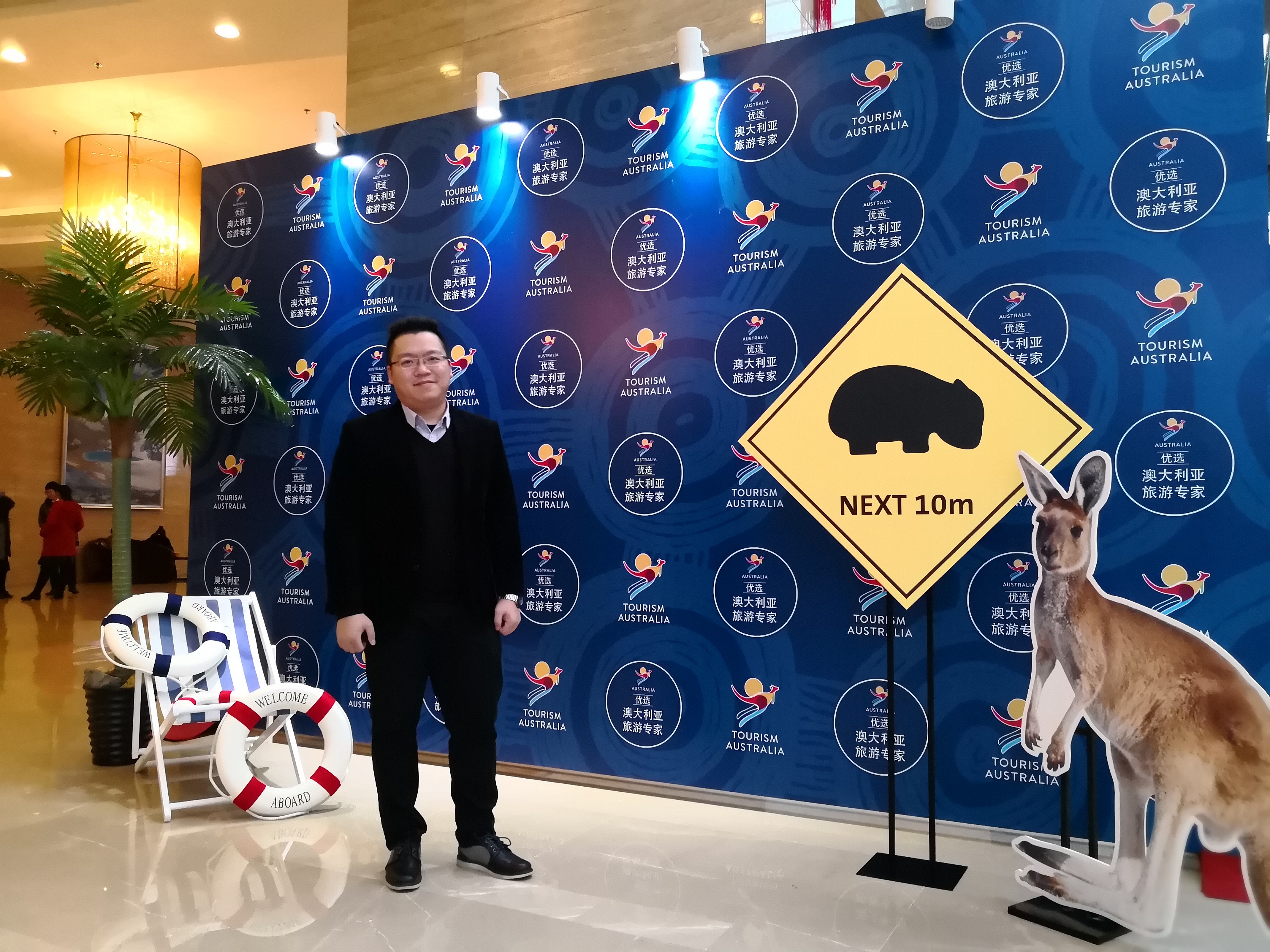 校友风采.jpg