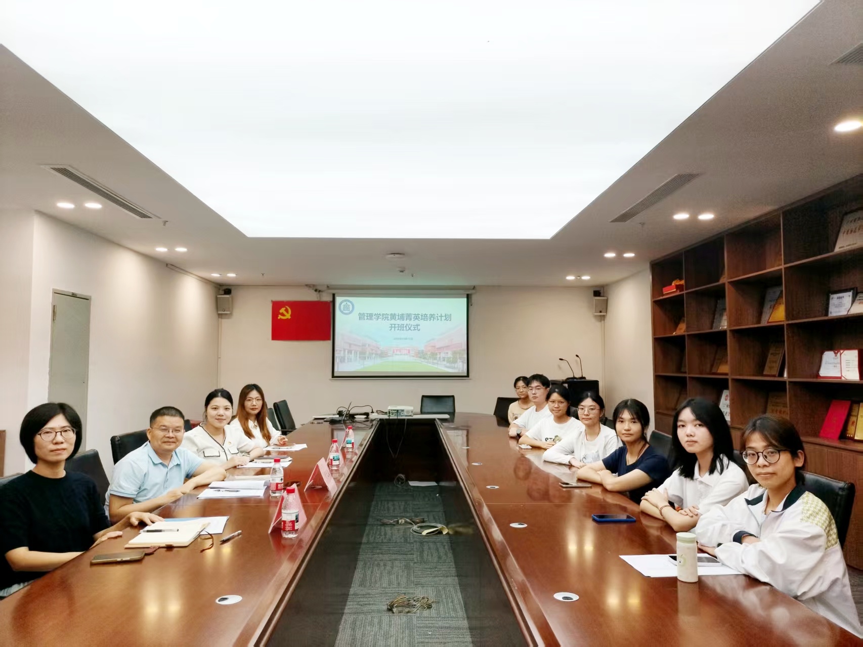 分层育才 精准培养-管理学院黄埔菁英培养计划开班仪式顺利举行.jpg