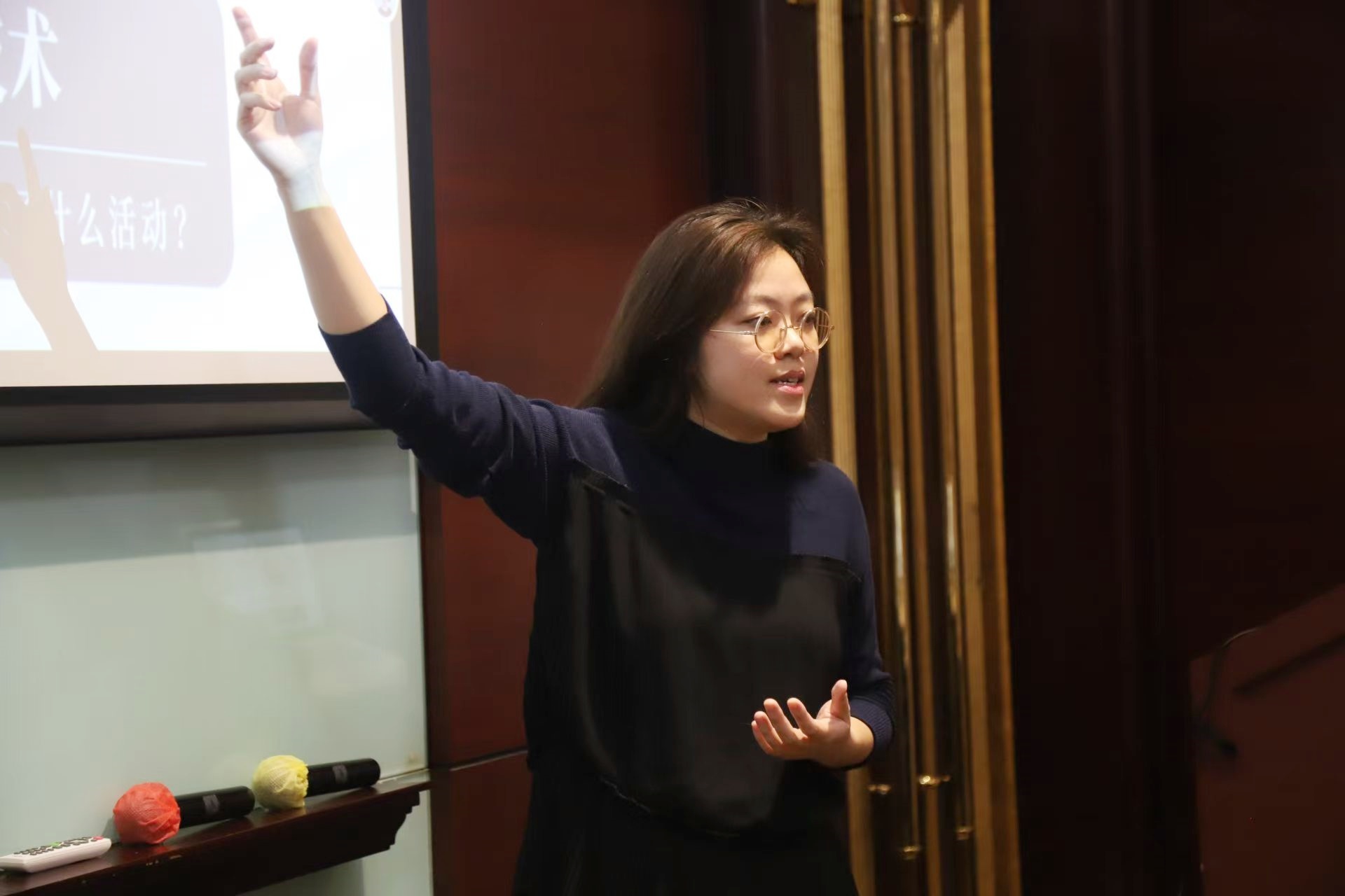 符蓉老师在专题分会场作口头报告.jpg
